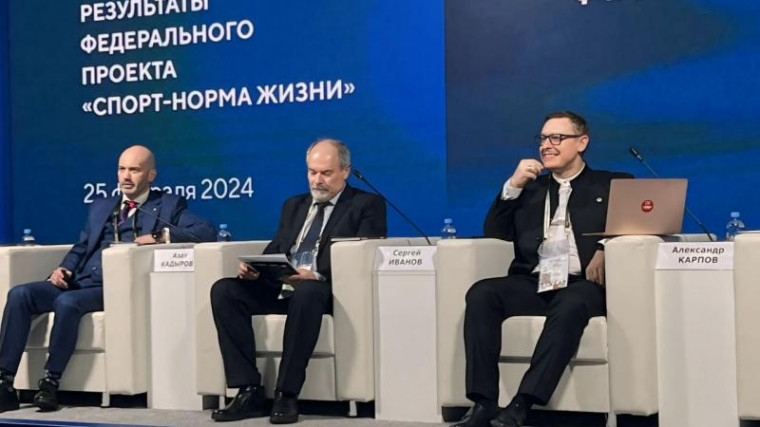 ПОВСЕМЕСТНАЯ РЕАЛИЗАЦИЯ КОМПЛЕКСА ГТО.