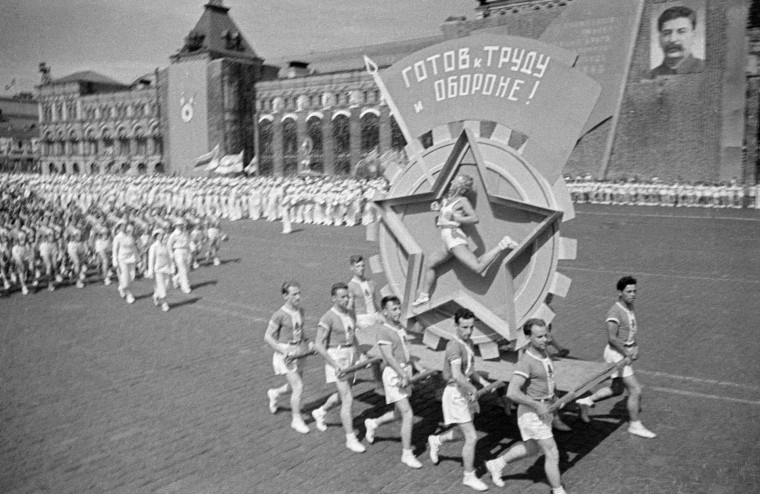 #ГТО #ИсторияГТО. Через ГТО к звездам.