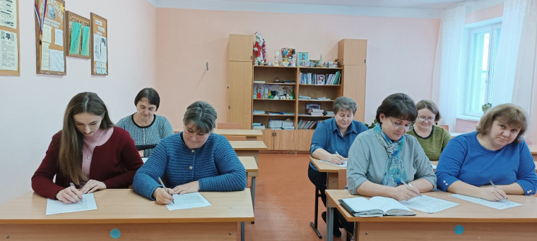 «Здоровый педагог-успешный педагог».